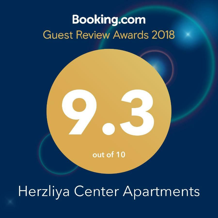Herzliya Center Apartments Dış mekan fotoğraf